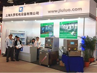 久羅機電2013MEDTEC