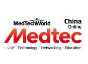 看到這些你就明白第十三屆醫(yī)療器械展會對你有多重要了！