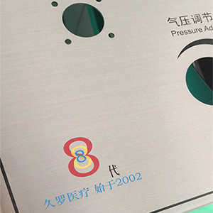 久羅第八代無(wú)菌熱合機(jī)即將問(wèn)世