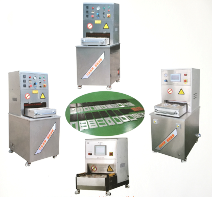 久羅超潔凈透析紙無(wú)菌熱合機(jī)