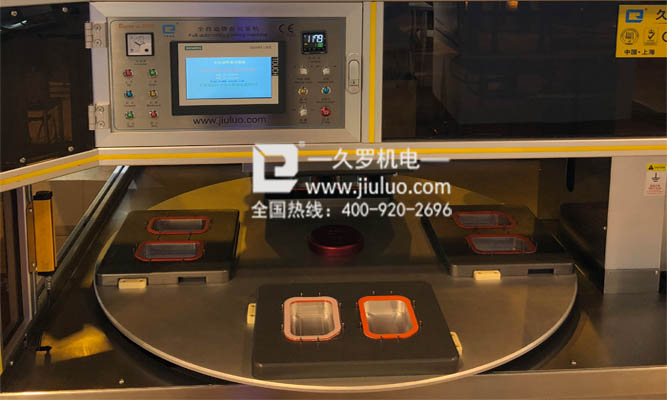 醫(yī)療轉(zhuǎn)盤機(jī)