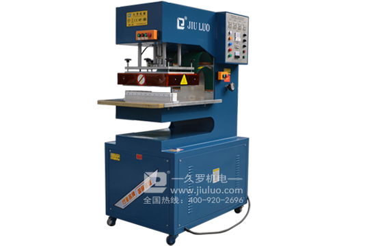 高周波高頻熱合機不能熱合的原因