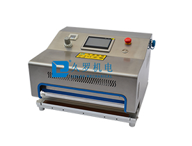 為什么醫用封口機需要冷卻時間？