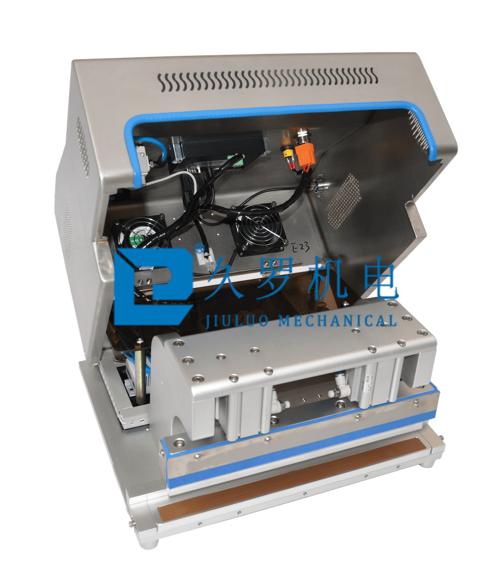 醫用紙塑鋁塑袋封口機