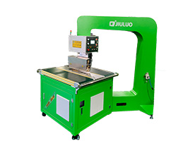 久羅ETFE連續式專用焊接機