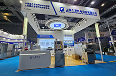 展會預(yù)告 | 2024 Medtec 國際醫(yī)療器械設(shè)計(jì)與制造技術(shù)展覽會