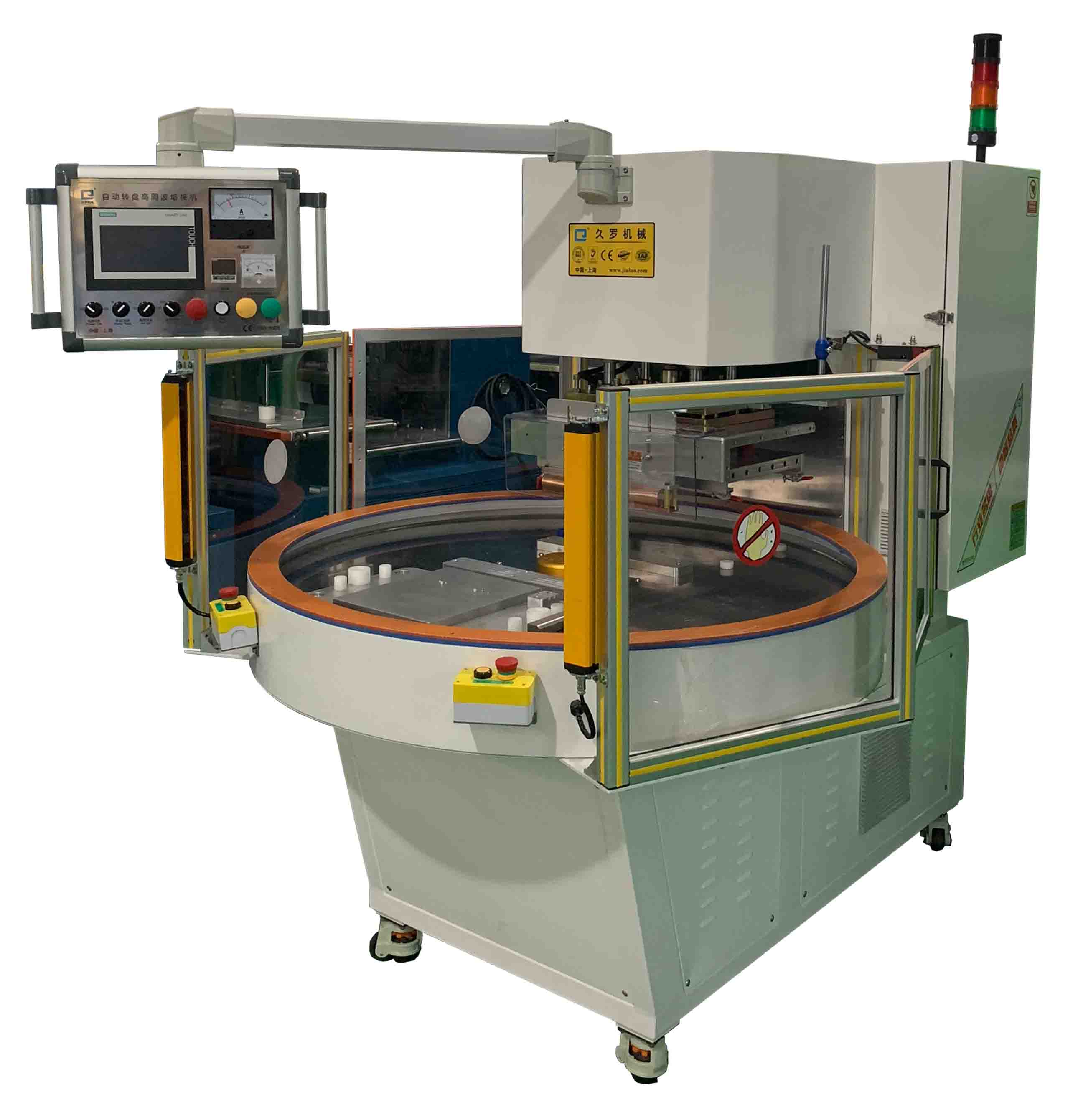 TPU汽車腰托氣囊焊接機(jī)